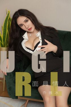 《五花大绑女囚》